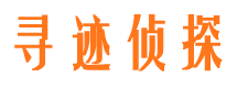 渠县外遇调查取证